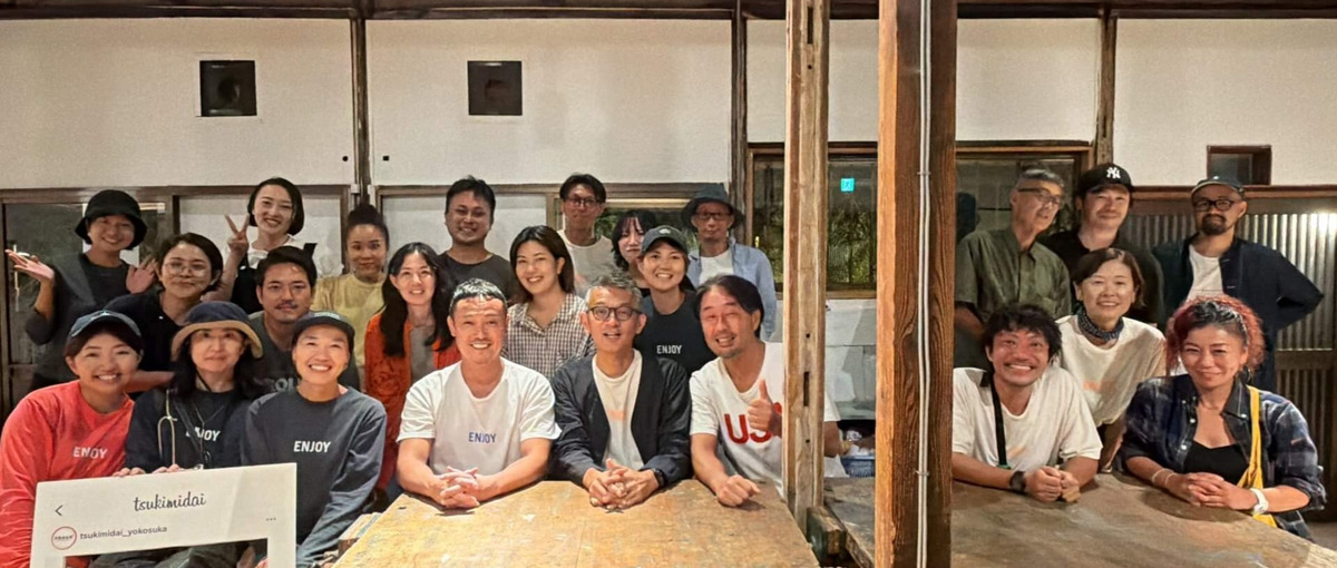 湘南エリアで民泊運営！葉山横須賀エリア運営サポート・スタッフ募集！！！！