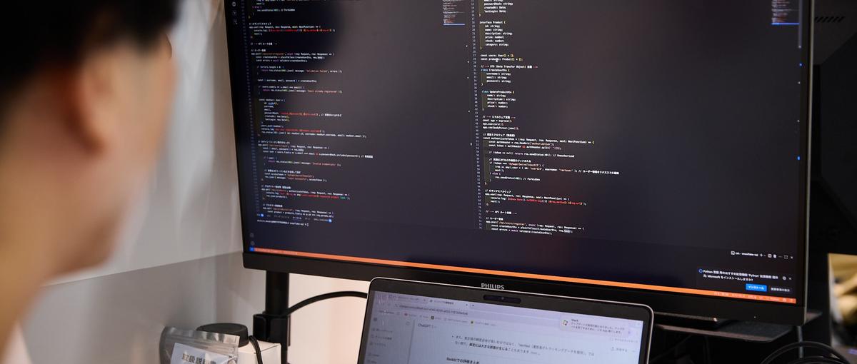 経験浅くても活躍できる！最先端の技術でスキルアップしたいエンジニア求む！