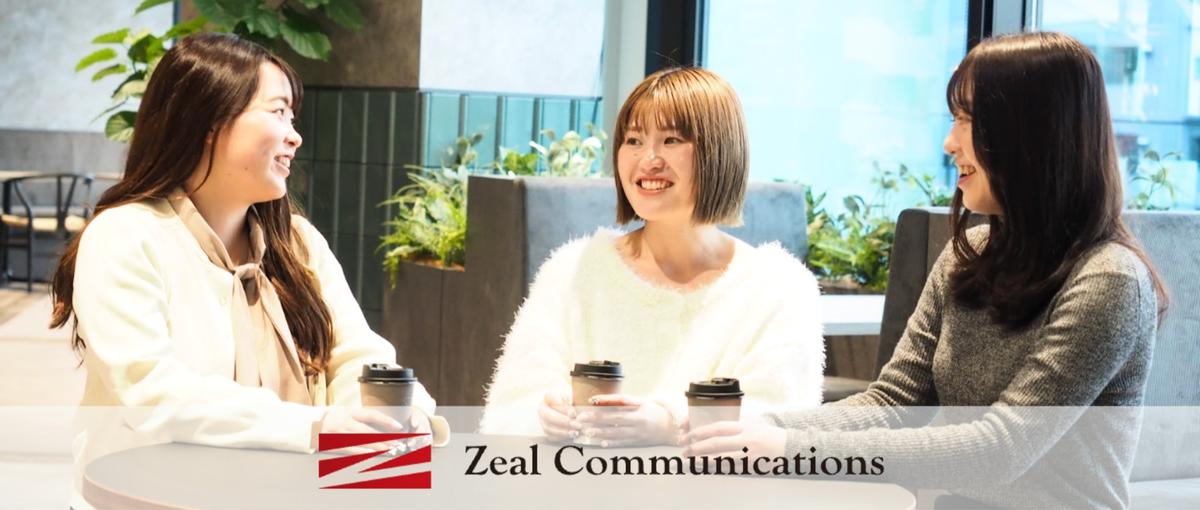 HR・採用支援・コンサル領域など 面談から配属を決めるオープンポジション