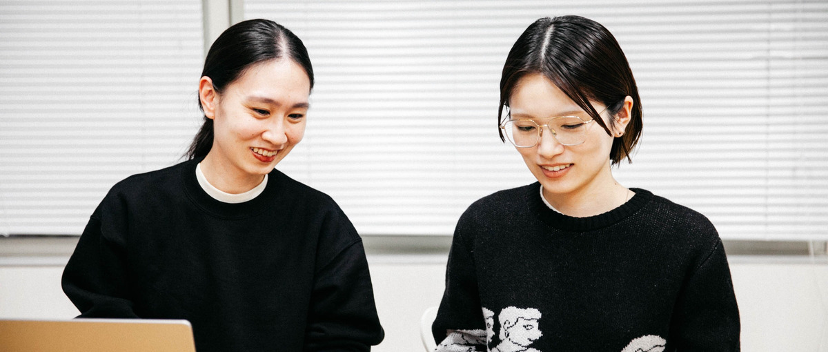 Webエンジニアとして一歩踏み出したい方へ