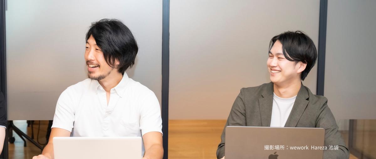 なぜAIは現場に根付かないのか？その最後のピースを埋めるコンサル募集