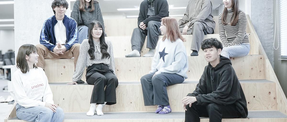 ベストベンチャー100選定 | 急成長企業の組織活性を一緒に推進する方募集