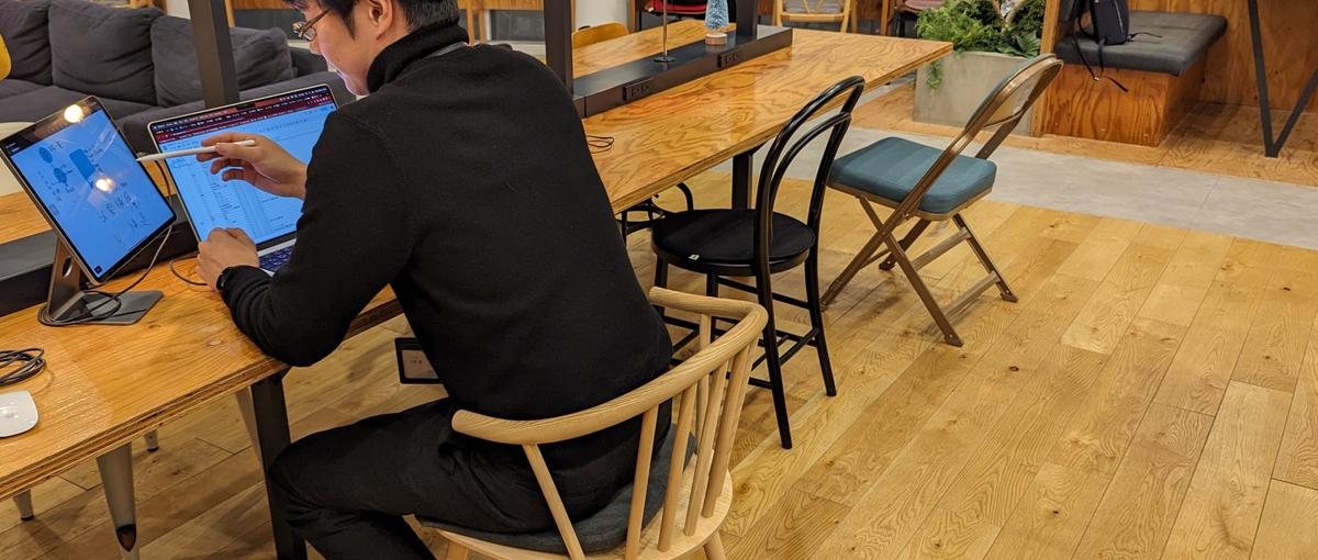 大手案件の要件定義から担当！無駄を省いた効率的な環境で最速でPLやPMへ！