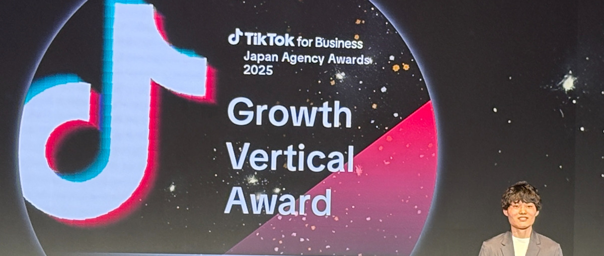 大阪｜WEBデザイナー｜長期インターンで裁量が与えられる環境でスキルUP