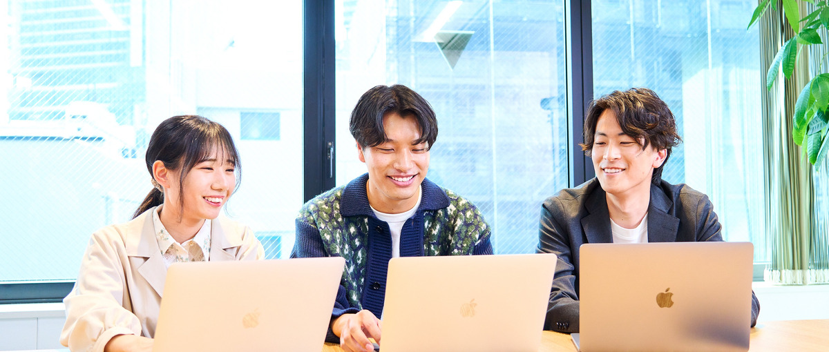 手厚い研修で着実に成長！チームで開発の土台を支える仲間を募集中！