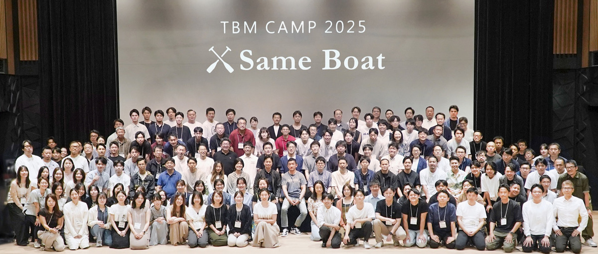 地球規模の社会課題解決へ。ユニコーン企業で圧倒的に成長したい27卒募集！