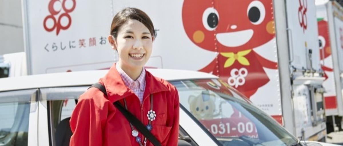 大阪を世界で一番''おいしい''と言われる街に！地域を支えるインフラ最前線