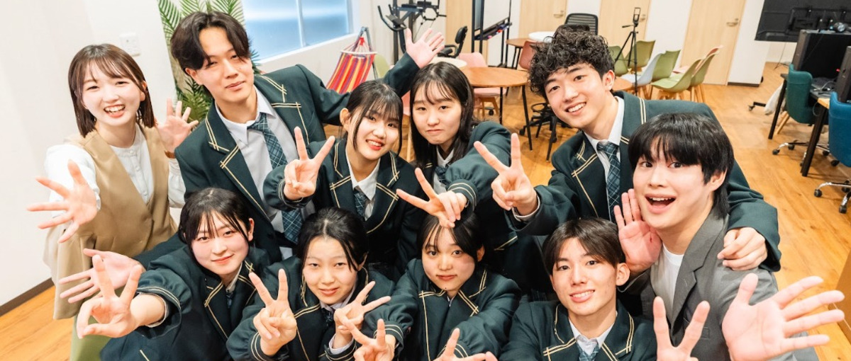 高校生のキャリアに寄り添う仕事！青楓館高等学院の教員を募集