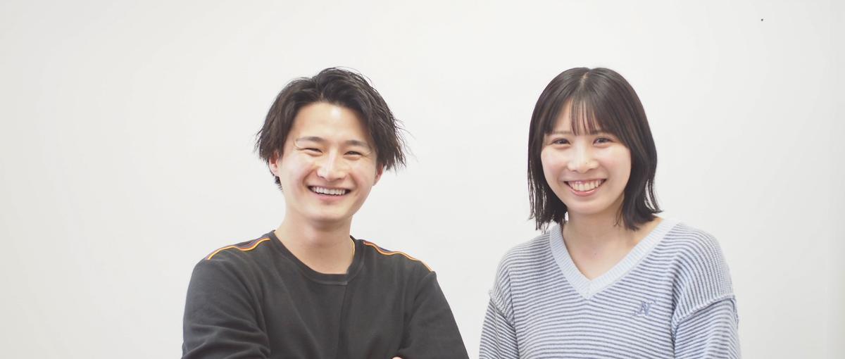 成長も挑戦も止まらない！ワクワクできるWebエンジニア募集