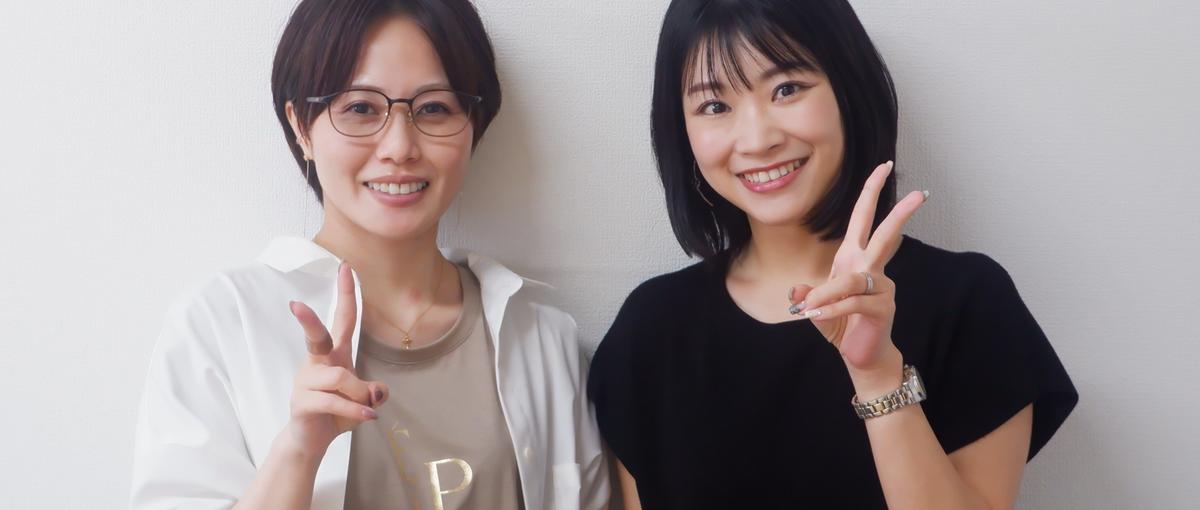 26卒最後のひとりを募集中！妥協せず、素の自分に合う会社で働きたいあなた！