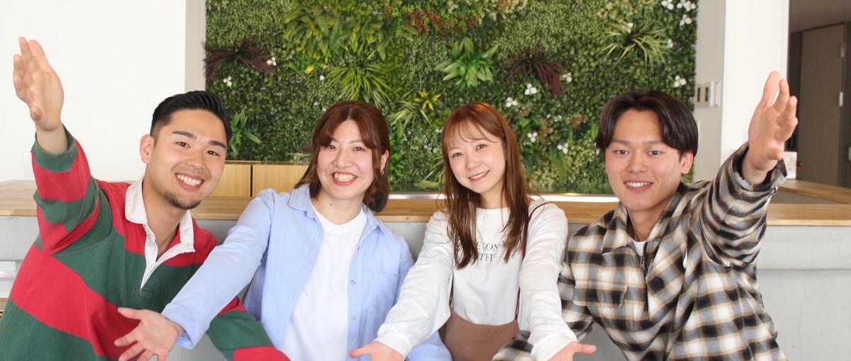 ITキャリアに興味ある…そんな方必見！まずはカジュアルにお話しましょう♪