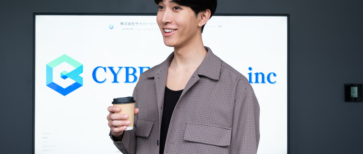 実力次第でSV・マネージャーへ!上場企業IS募集