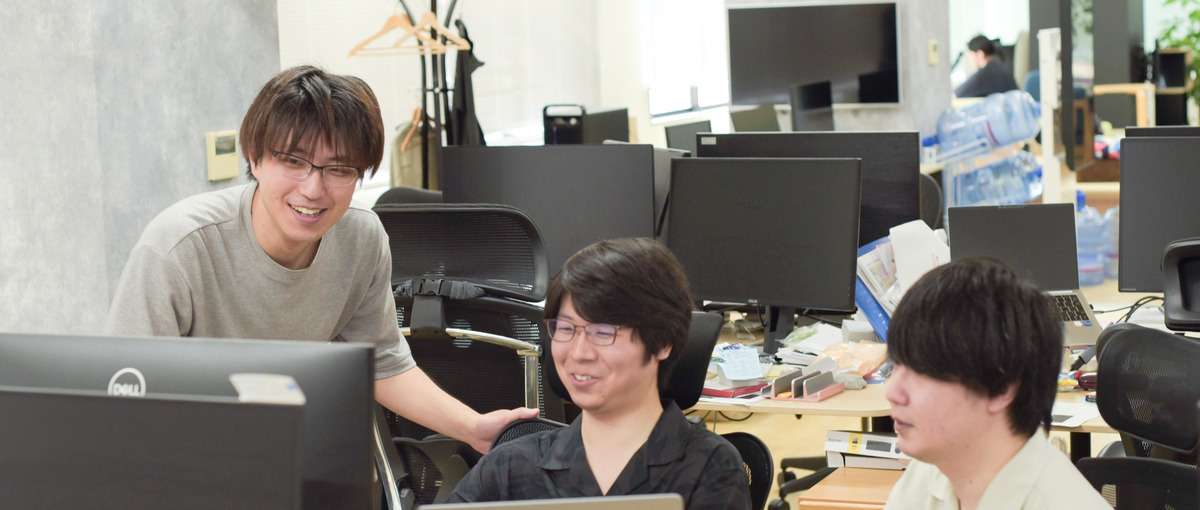  インターン｜ワクワクする演出をカタチに。挑戦したいフロントエンド募集！