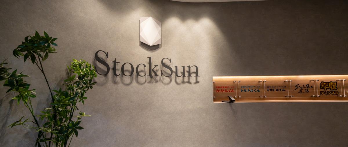 販売管理×バックオフィス責任者｜事業拡大を裏側からリード