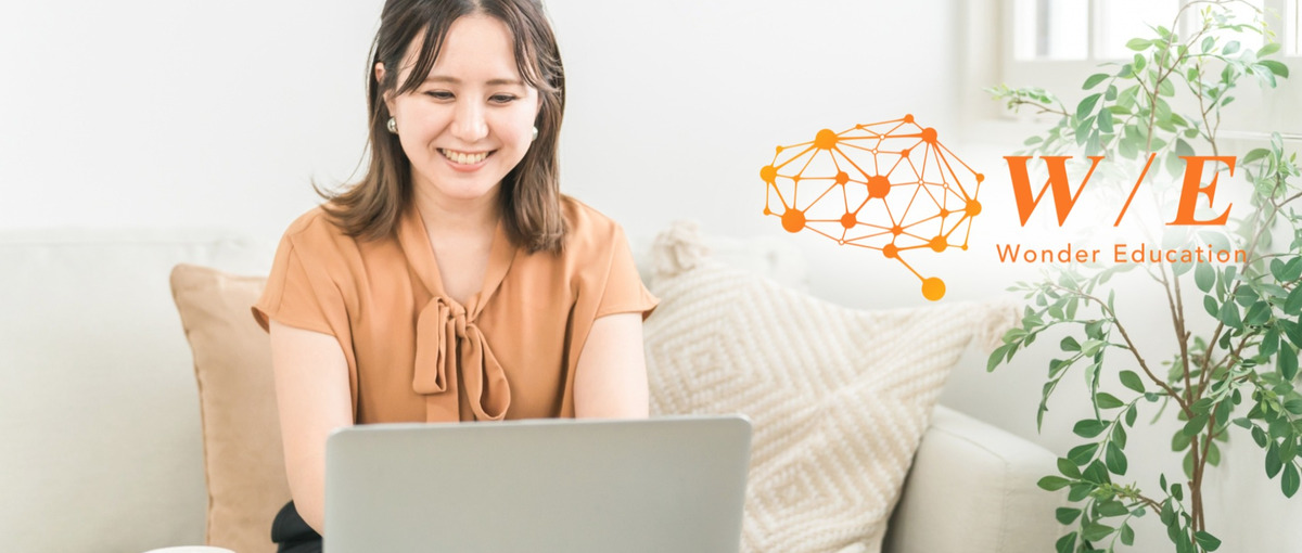 チームが心地よく活動できる環境を創る！スタッフを支える運営サポート！