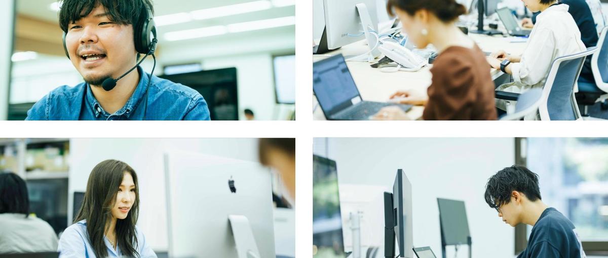  徳島イチ働きたくなる会社を目指す上場企業による、ツアー＆会社説明