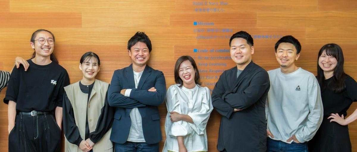 売上に直結するインフルエンサーマーケを。戦略から伴走するコンサル型セールス