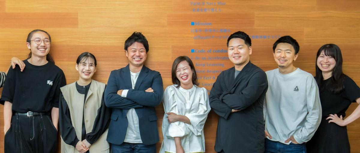 SNS好き大歓迎  |   インフルエンサー施策設計のプランナー募集