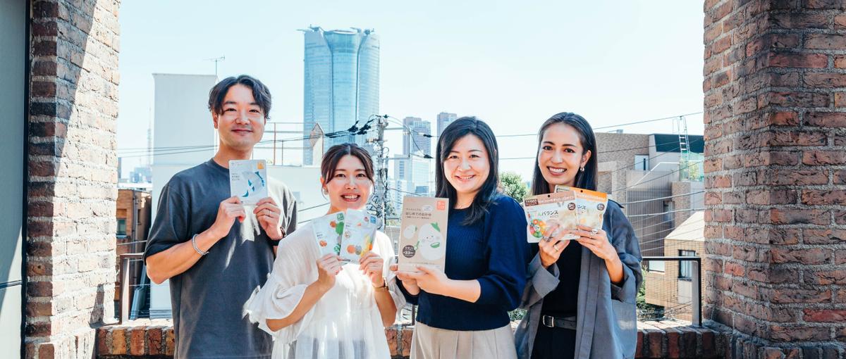 経営に近い立場でIPOを推進する 経理マネージャー募集！