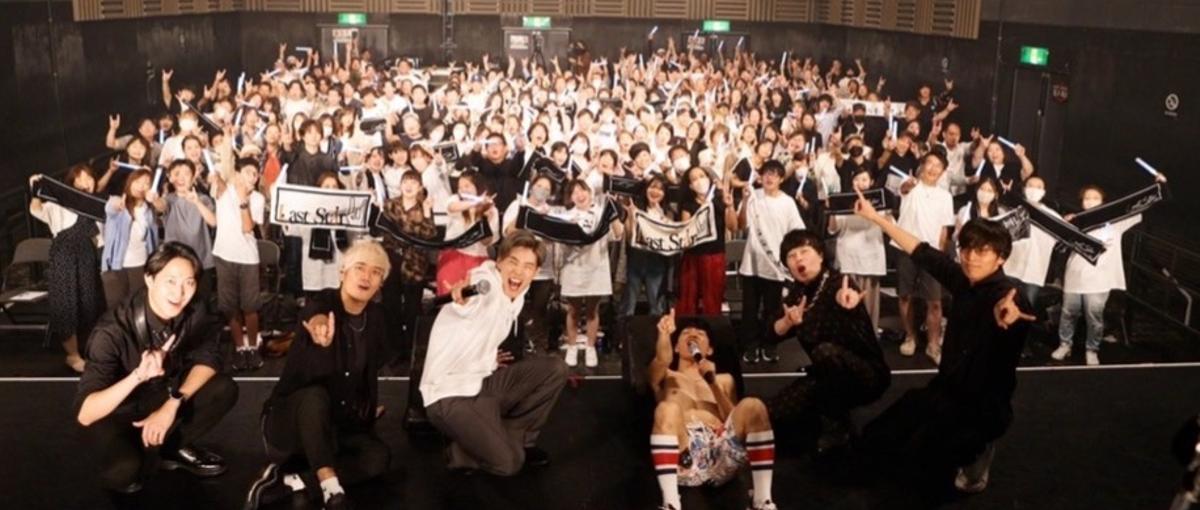 夢を追う人をプロデュース／ライブ配信マネージャー募集！