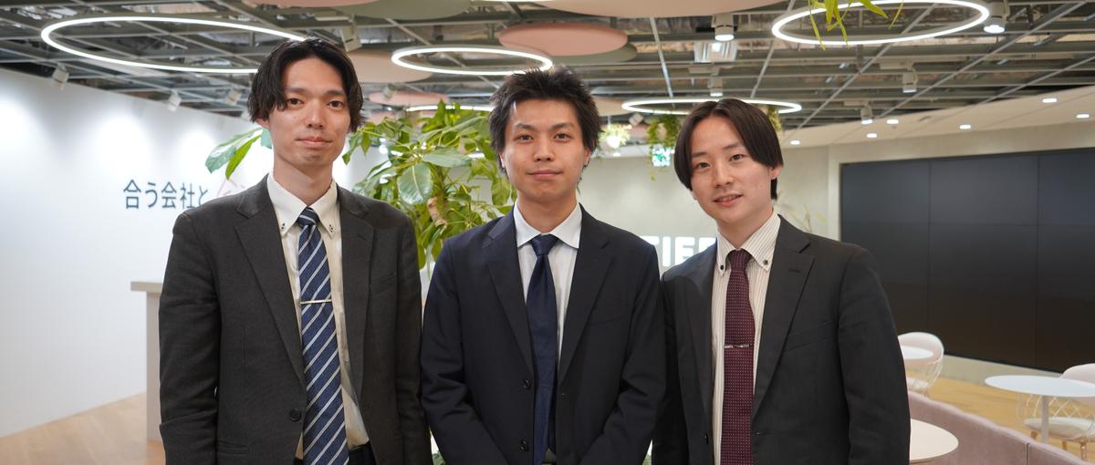 BtoBマッチング法人営業｜経験者の次のキャリア