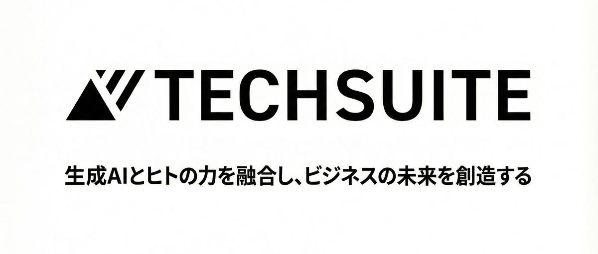 27・28卒｜ 成長を口だけで終わらせない。AI×営業で圧倒的な実力を