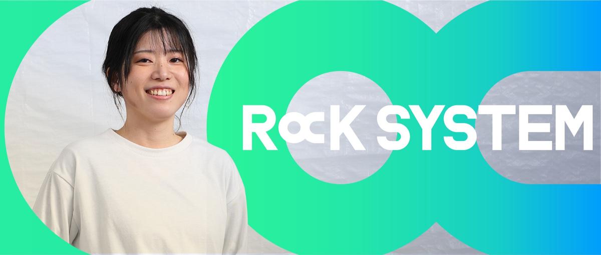 バリバリものんびりも叶うエンジニアファーストなIT企業/19時以降面談OK