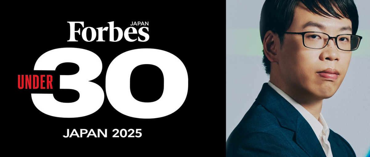 全国から勤務OK！京大×松尾研発急成長スタートアッでAI開発エンジニア募集