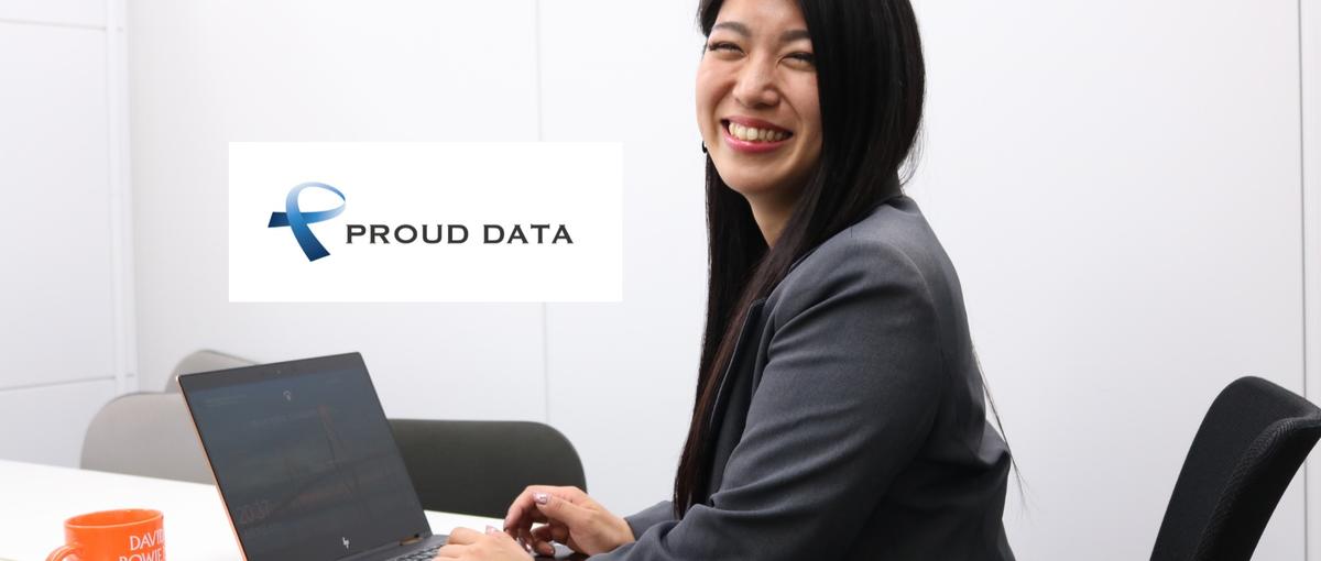 充実研修で基礎から学べる！まずはPCのセットアップから始めてみませんか？