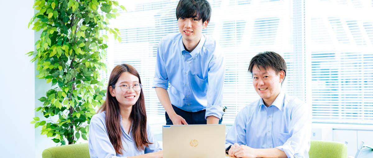 実装するだけに収まらない。要件の背景から向き合える裁量ある受託開発