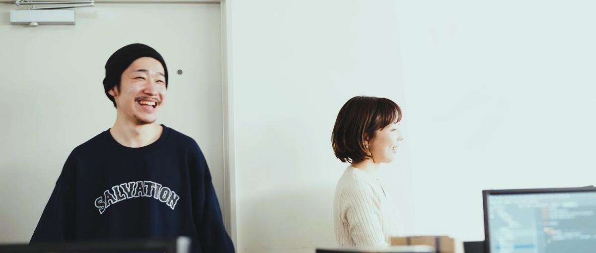 大阪／LINE運用を中心としたキャンペーン・コンテンツディレクション