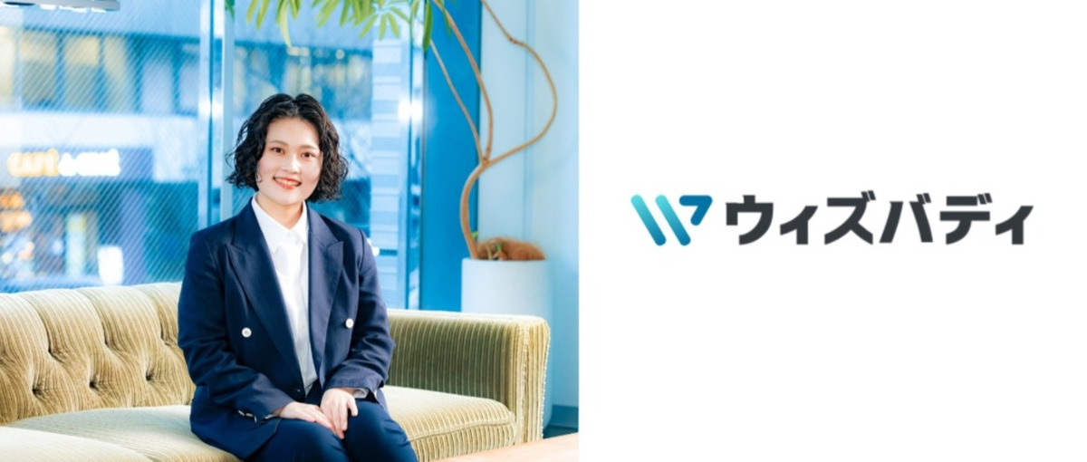 自動化やAI化。そんな時代だからこそ、人の心に深く潜る仕事をしませんか？