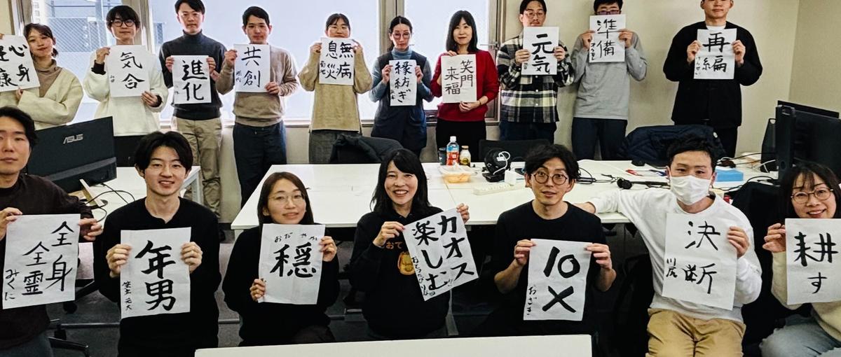 地域の人手不足問題を解決！自治体に向けた企画提案にチャレンジしたい方を募集