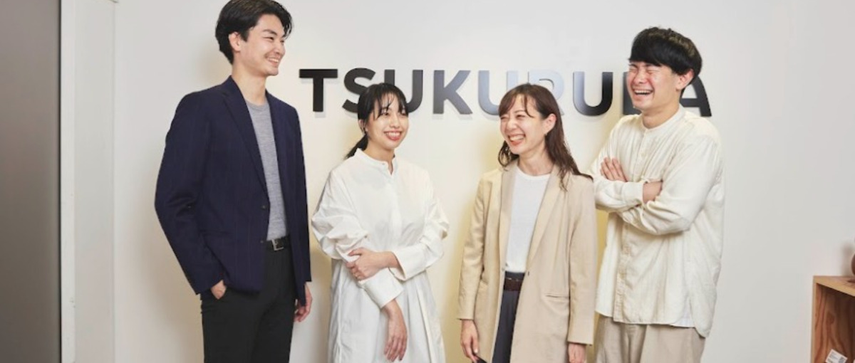  27卒｜IT×住領域で社会の新しい当たり前を作る　オンラインミート開催！