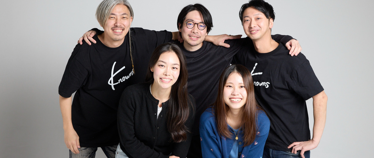 資産となるマーケを。広告依存から脱却し、持続的なリード獲得チャネルを築こう