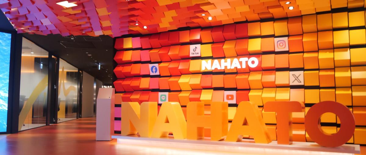 いつか事業を立ち上げたい人へ｜急成長企業の社長直下で事業推進メンバー募集！