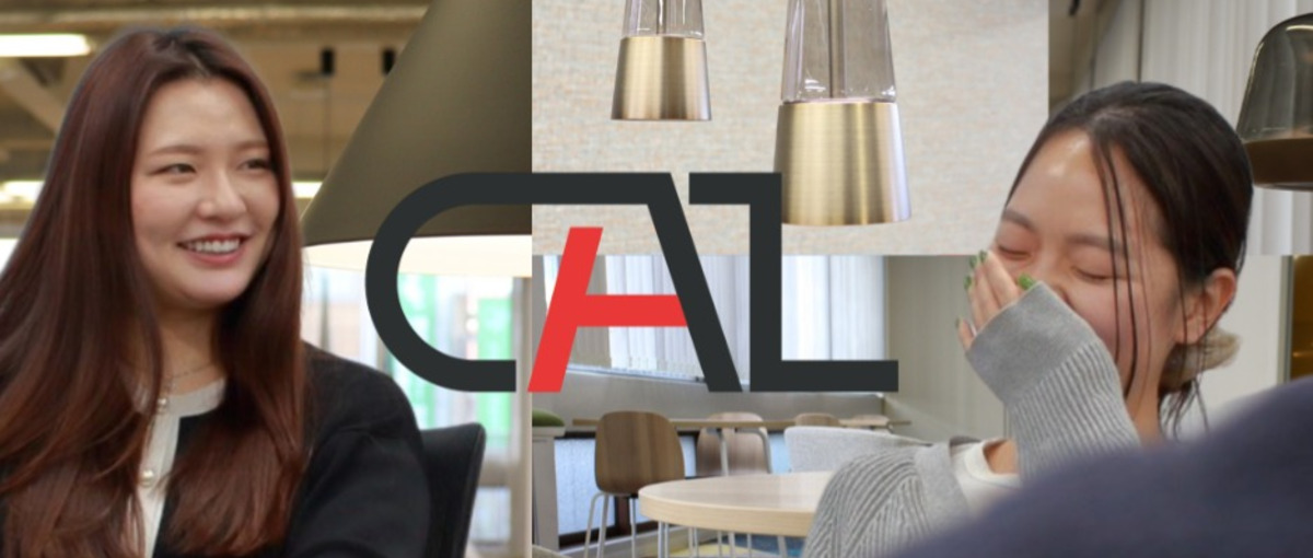 おしゃれな新オフィスで働く！ITメガベンチャー事務スタッフ募集