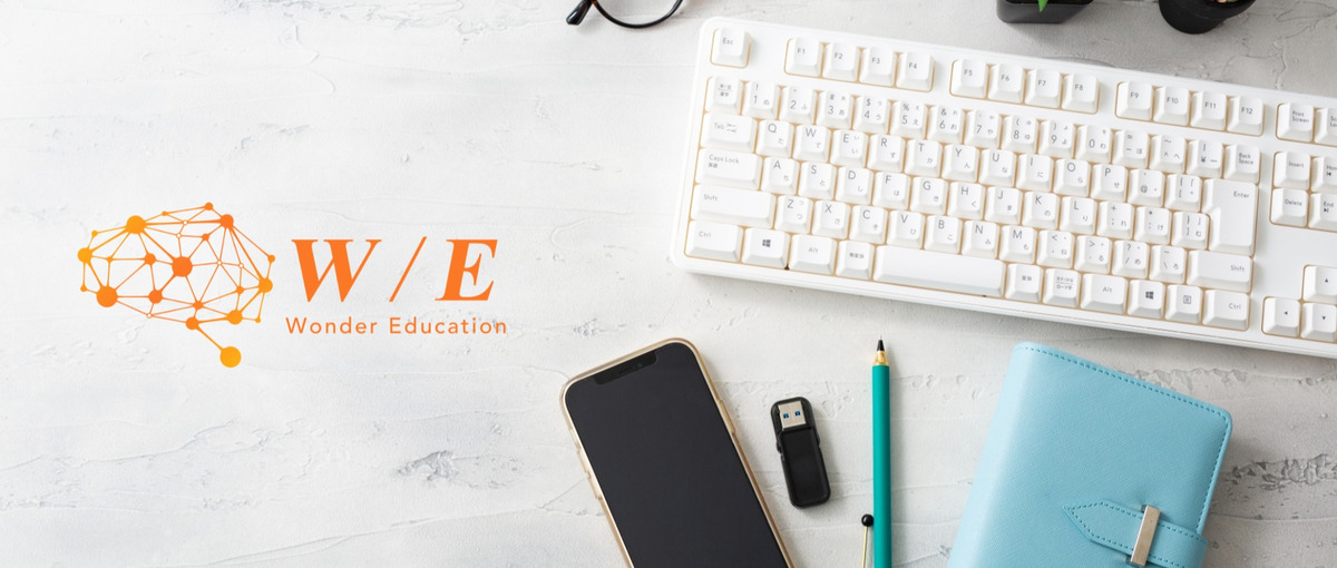 事務経験者歓迎✨自分のペースで集中できるバックオフィス！