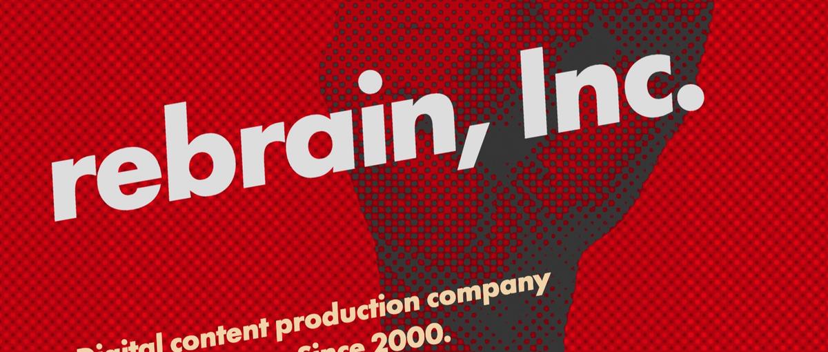 有名ラグジュアリーブランドのLINE配信業務担当者募集！