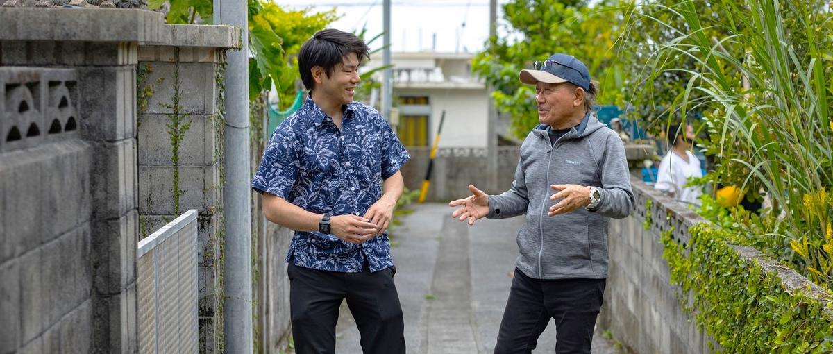 地域の文化や歴史を活かした新しい観光体験を企画したい方！