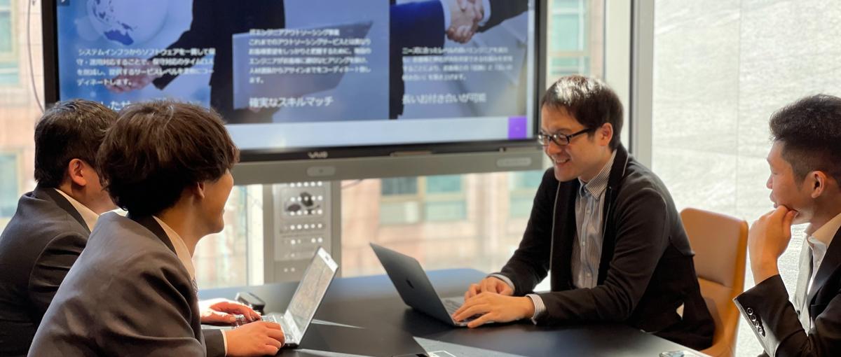 VMware環境の運用・構築　メンバーもリーダー志向も活躍できる案件