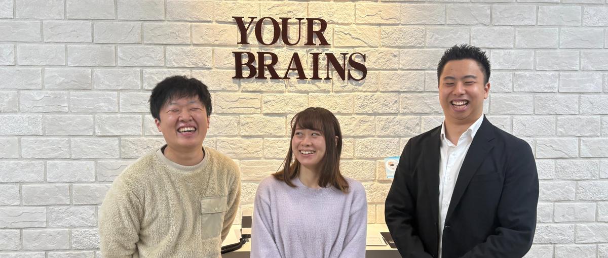 文系エンジニア・研修充実｜急激成長より、じっくり着実成長したい派のあなたへ