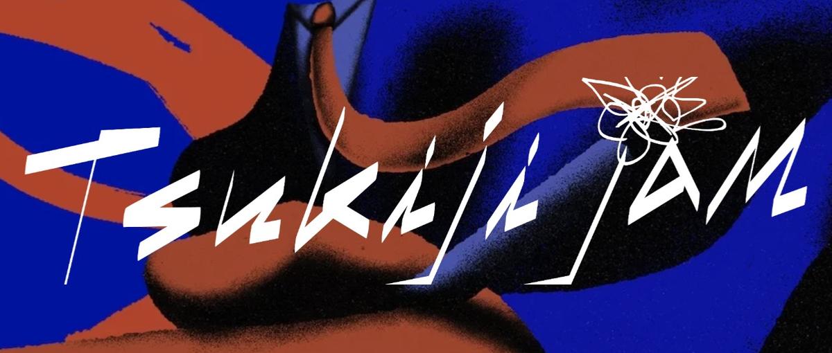 築地・京都・海外⁉︎街を舞台に、イベント・プロジェクトマネージャー