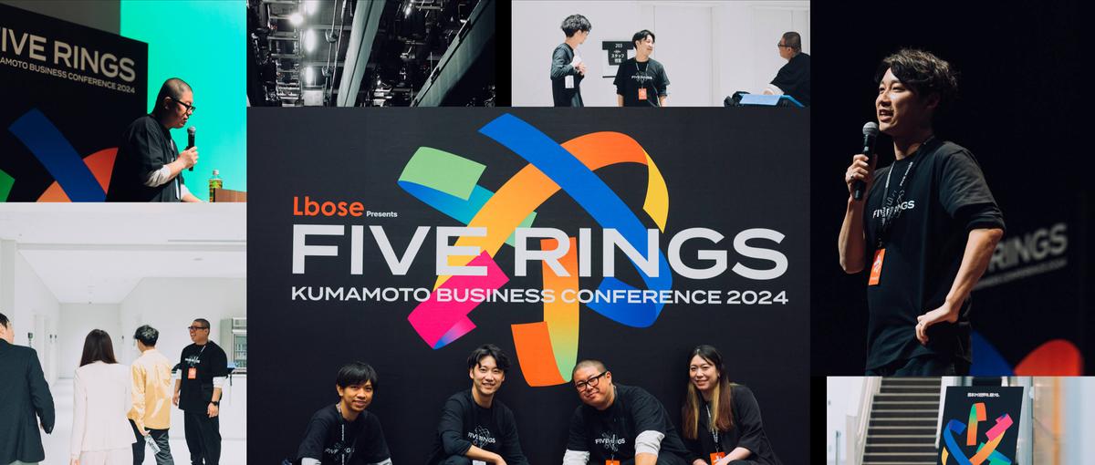 技術と現場を結ぶプロジェクトマネージャーを募集中！