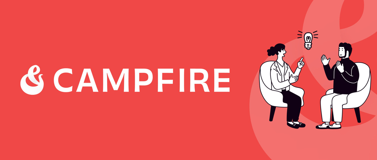 地域の想いを形に｜CAMPFIREパートナーサクセスマネージャー候補募集！