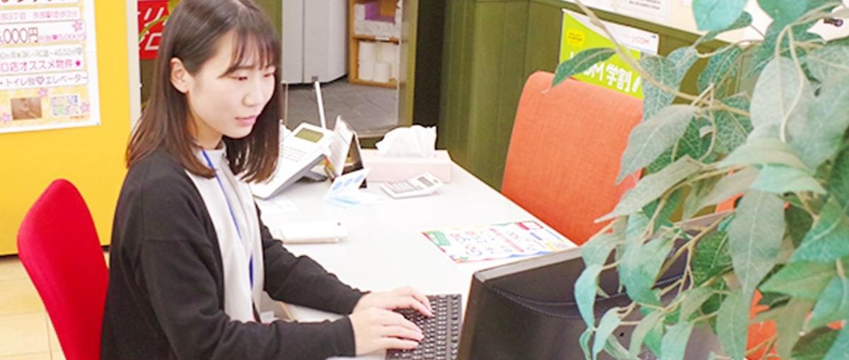  賃貸のお部屋をお探しのお客様のために、お部屋探しをお手伝いする仕事です
