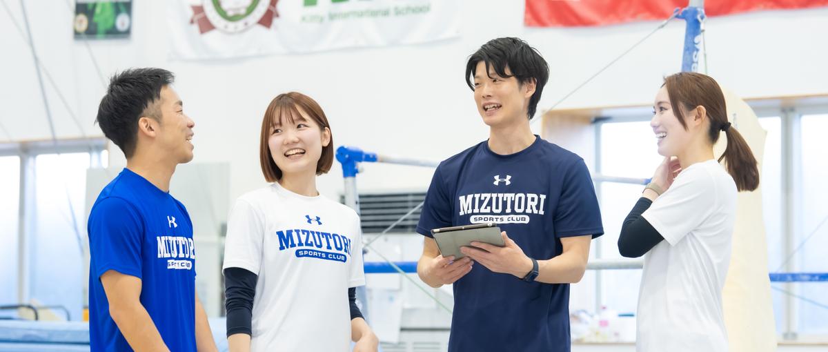 異業種歓迎｜指導だけで終わらない。スポーツの価値を具現化する企画・運営職