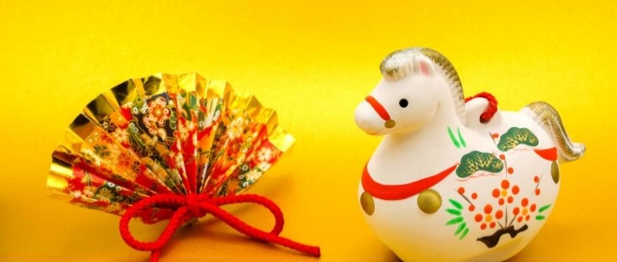 新春、技術のアップデート。モダンな言語への挑戦を、今ここから始めよう。