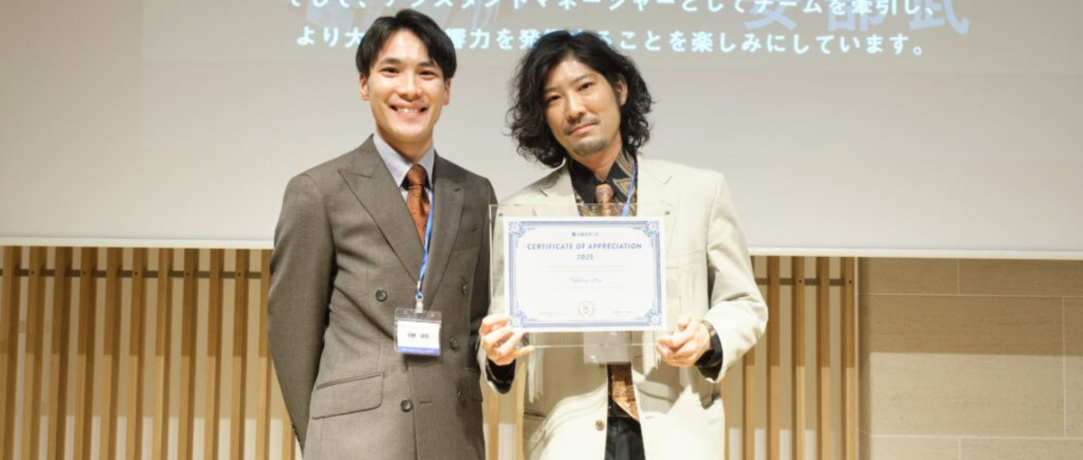  海外提携や新規展開を推進｜実行担当｜留学業界×グローバルビジネ