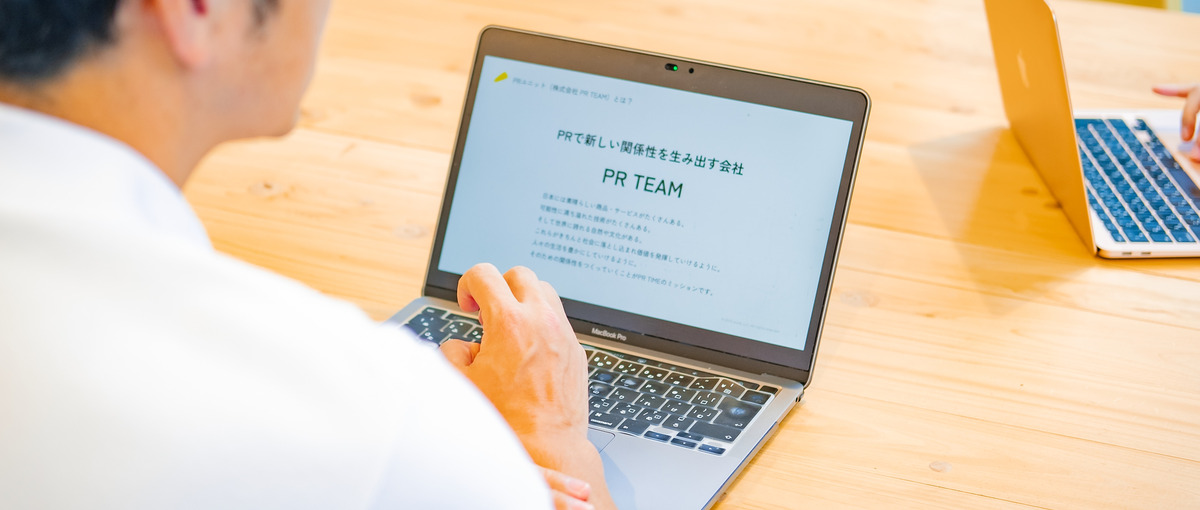 チームと事業を内側から一緒につくる、コーポレート担当募集